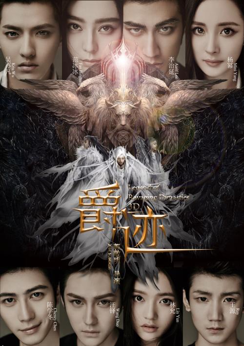 房产证房号在哪个位置
